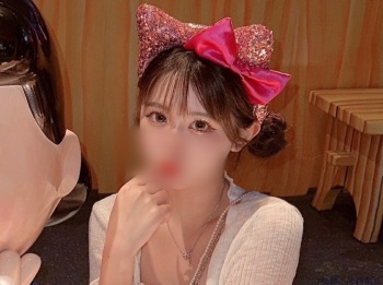 愛羅さく