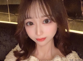 中瀬める