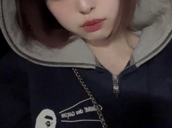 るい