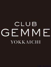 鈴わかな
