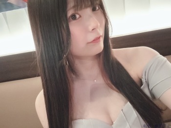 かな