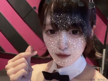 あおい