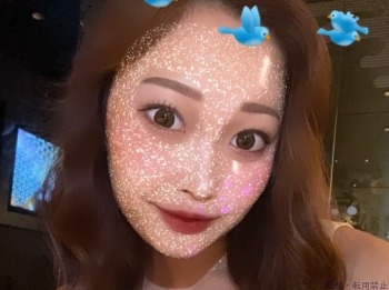さな