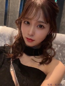 はる