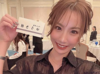 佑紀