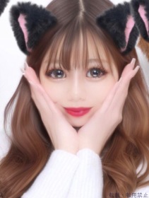 せな