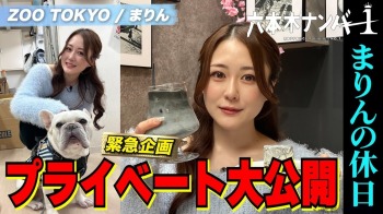 ファンクラニュース画像