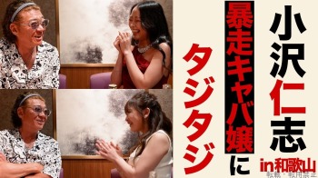 ファンクラニュース画像