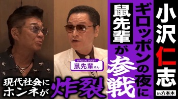 ファンクラニュース画像