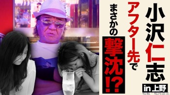 ファンクラニュース画像