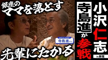 ファンクラニュース画像