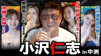 ファンクラニュース画像