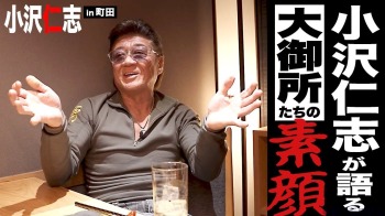 ファンクラニュース画像