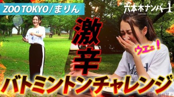 ファンクラニュース画像