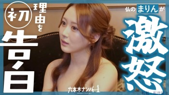 ファンクラニュース画像