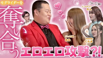 ファンクラニュース画像