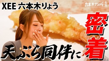 ファンクラニュース画像