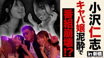 ファンクラニュース画像