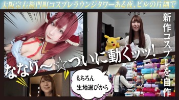 ファンクラニュース画像