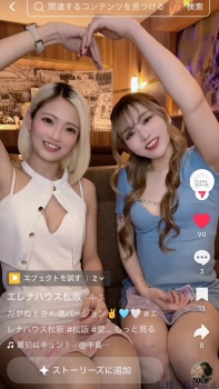 ブログ画像