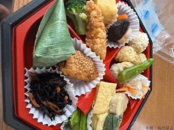 ブログ画像