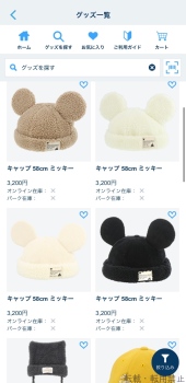 ブログ画像