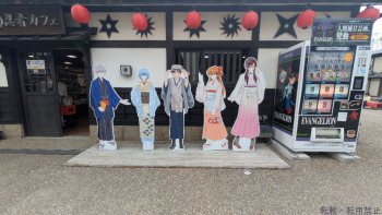ブログ画像