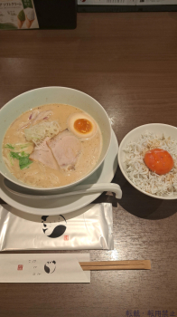 ブログ画像