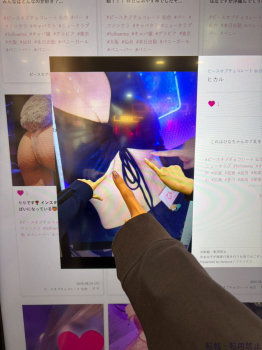 ブログ画像