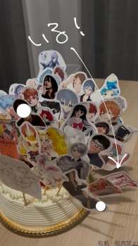 ブログ画像