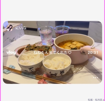 ブログ画像