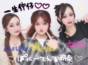 ブログ画像