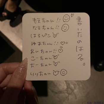 ブログ画像