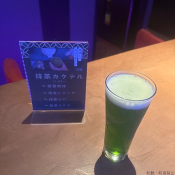 ブログ画像
