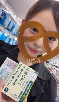 ブログ画像