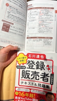 ブログ画像