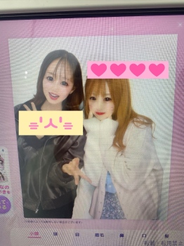 ブログ画像