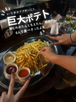 ブログ画像