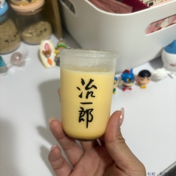 ブログ画像