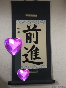 ブログ画像