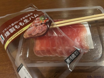 ブログ画像