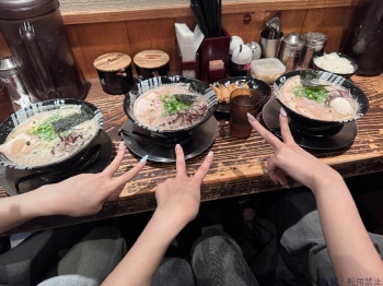 ブログ画像