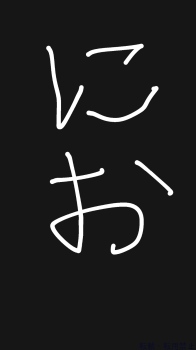 ブログ画像