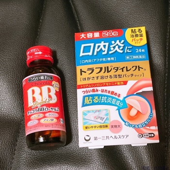 ブログ画像