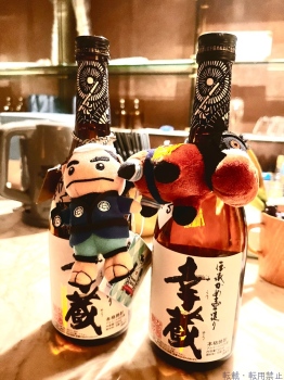 ブログ画像