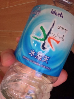 ブログ画像