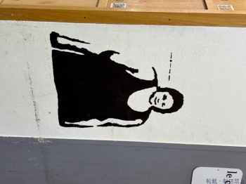 ブログ画像