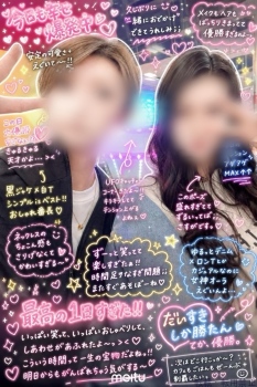 ブログ画像