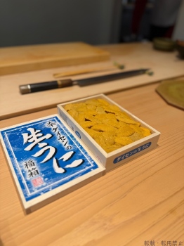 ブログ画像