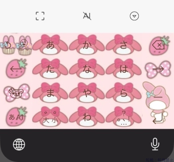 ブログ画像